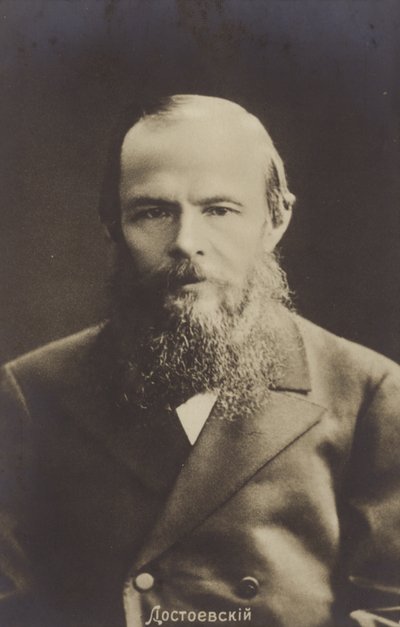 Fyodor Dostoyevsky, romancier et nouvelliste russe - Russian Photographer